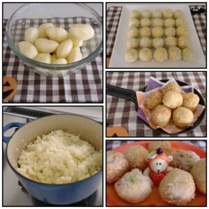 １秋の一日