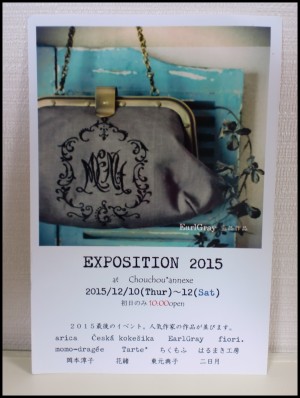 CIMG9784