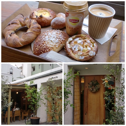 神戸サーマーシュ