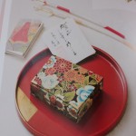 CIMG0657