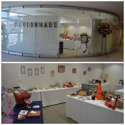 %e4%bd%9c%e5%93%81%e5%b1%95%e4%bc%9a%e5%a0%b4%ef%bc%92